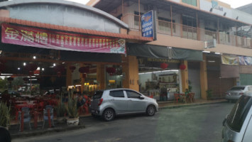 Jīn Mǎn Lóu Restoran Kawan 2 outside