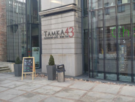 Tamka 43 outside