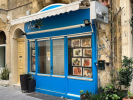 Elia Greek Cuisine outside