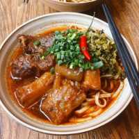 What To Eat Chī Shén Me Dinner food