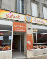 Kebab Zagora food