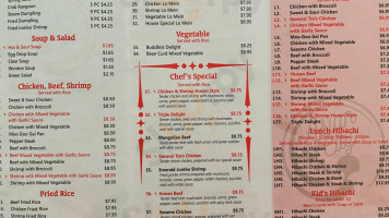 Asian City menu