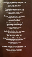 Aqua Reef menu