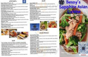 Sapphire Asian Cuisine food