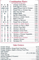 New Long River Chinese menu