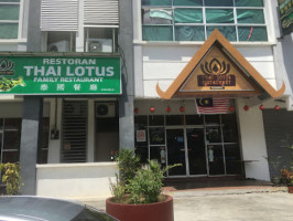 Thai Lotus outside