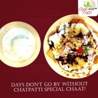 Chat Patti Indian Vegetarian food