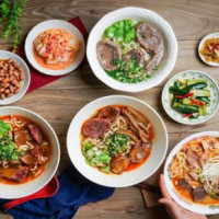 Jīn Huá Yuán Niú Ròu Miàn food