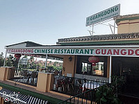 Guangdong Chinese outside