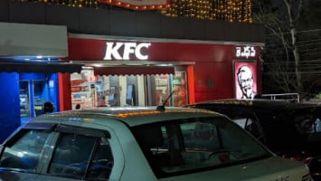 Kfc outside