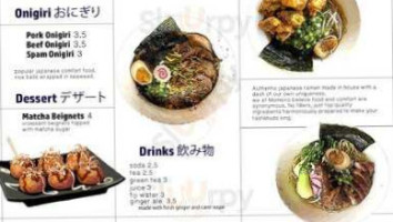 Momoiro Ramen menu