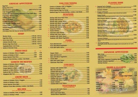 Koi Asian menu