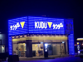 Kudu Rehaily Station outside