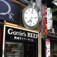 Shijo Kiyamachi Kyoto Steakhouse Gottie's Beef inside