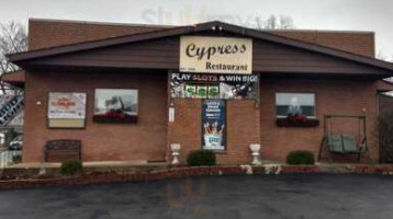 Cypress Lounge outside