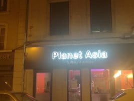 Planet Asia food