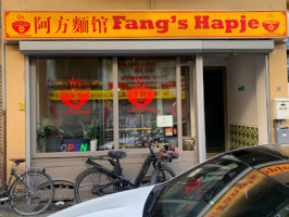 Fang's Hapje ā Fāng Miàn Guǎn outside