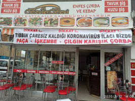 Beylerinbeyi Kebap Salonu inside