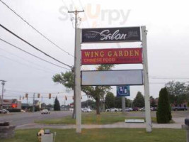 Wing Garden outside