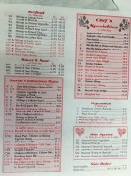 China One menu