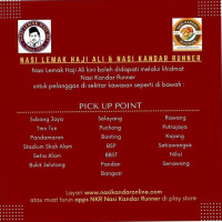 Nasi Lemak Haji Ali menu