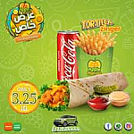 Apple Mango Exterior