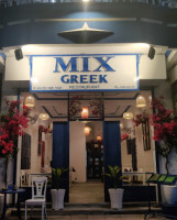 Mix Greek inside