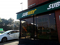 Subway Squires Gate outside