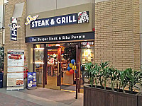 Prime Steak Grill outside