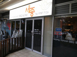 Se Jong Korean Bbq Buffet Campsie outside