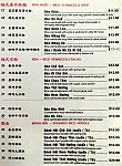 Phu Quoc menu