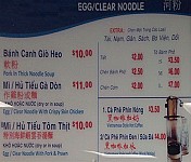 Pho Phung Restaurant menu