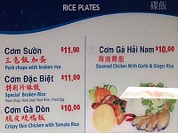 Pho Phung Restaurant menu