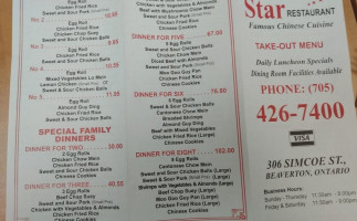 Golden Star menu