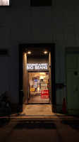 Big Beans Gourmet Market outside