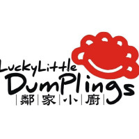 Lucky Little Dumplings inside