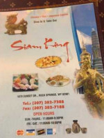 Siam King Thai, Japanese Chinese Cuisine food