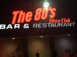 The 80's Disco Club inside