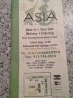 Asia Asian Cuisine food