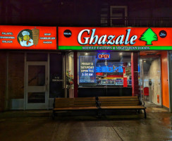 Ghazale Restaurant outside