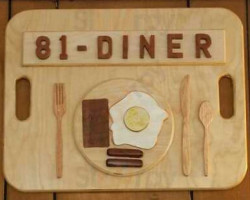 Emig's 81 Diner food
