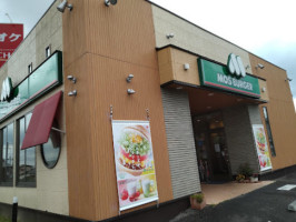 Mos Burger Otsu Misaki Cho outside