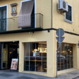 La Calle Burger Sevilla Dentro