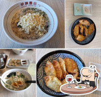 Akedo Showten Ramen+gyoza food