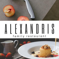 Alexandris menu
