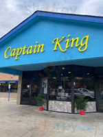 Captain King's Seafood City outside