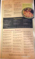 Los 3 Mayas menu