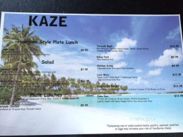 Kaze Japanese menu