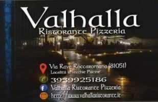 Residence Valhalla inside