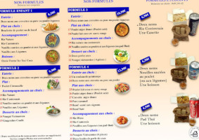 Asian Food menu